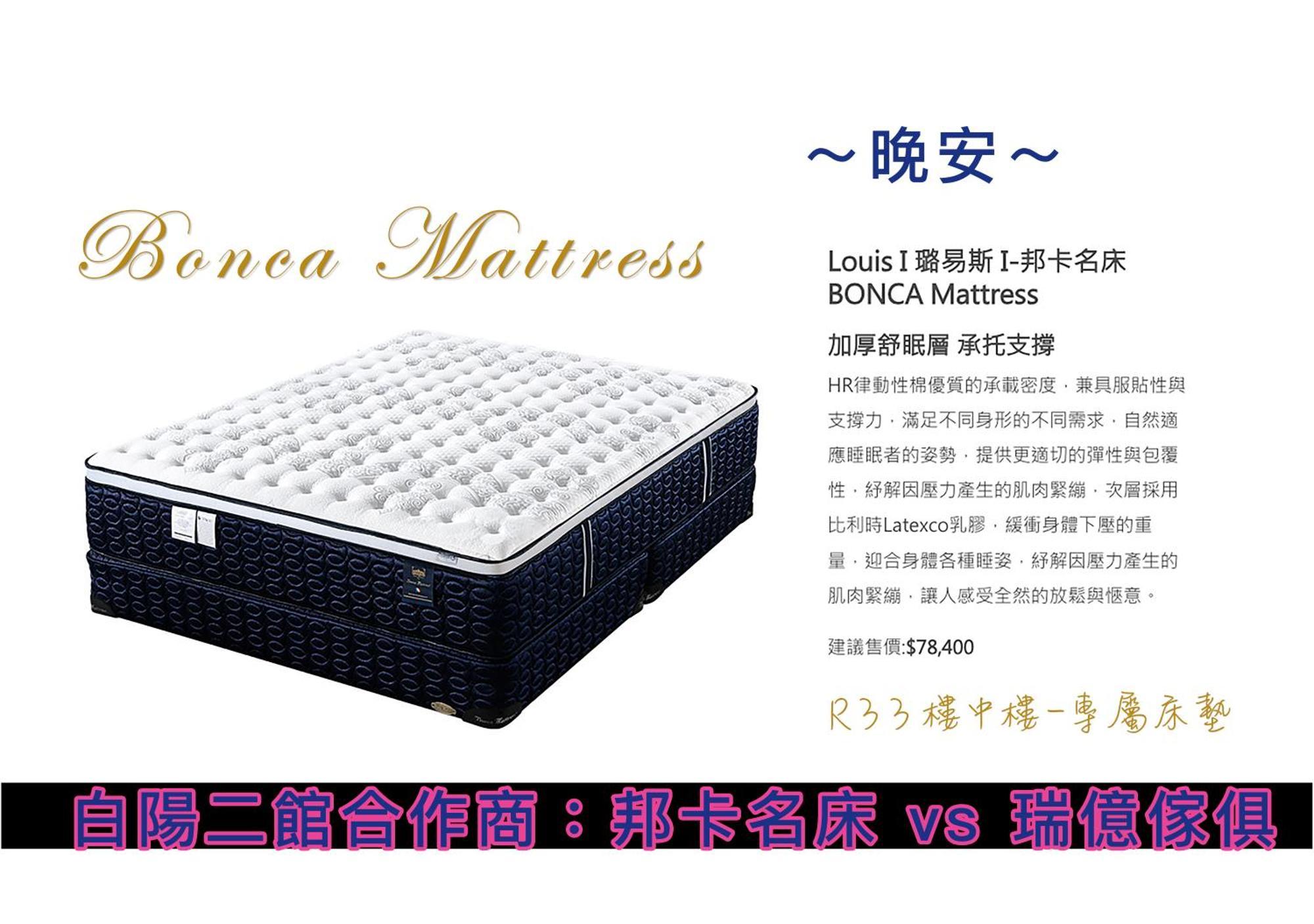 Апартаменты 白陽二館-瑞億意象 Mansion 6 Цзянь Экстерьер фото